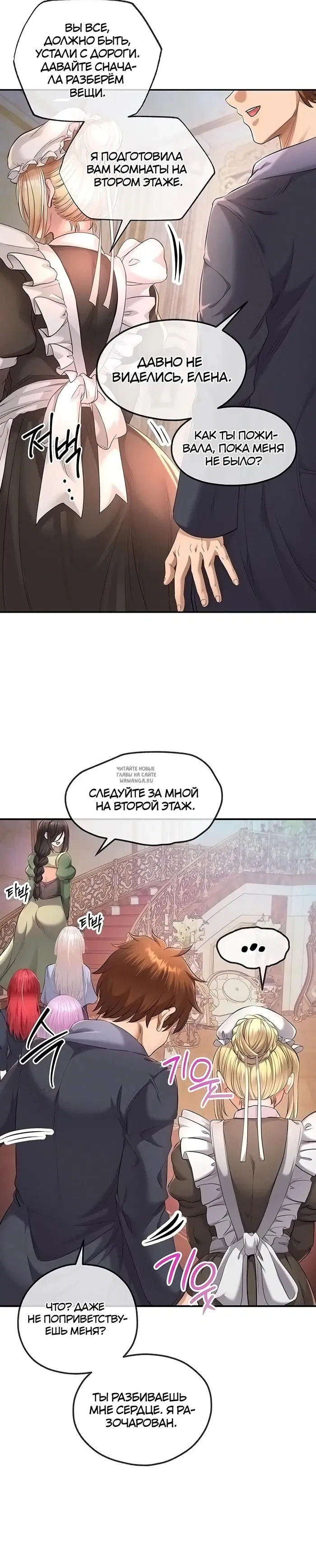 Page 39.000