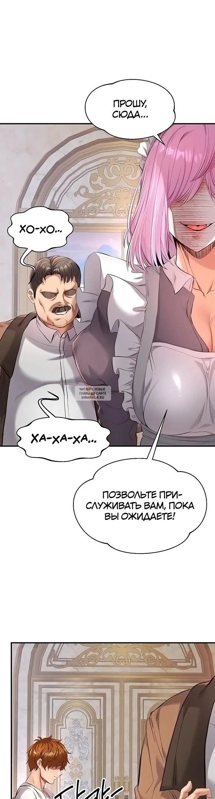Page 39.000