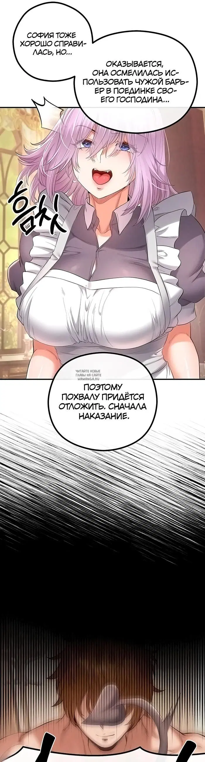 Page 39.000