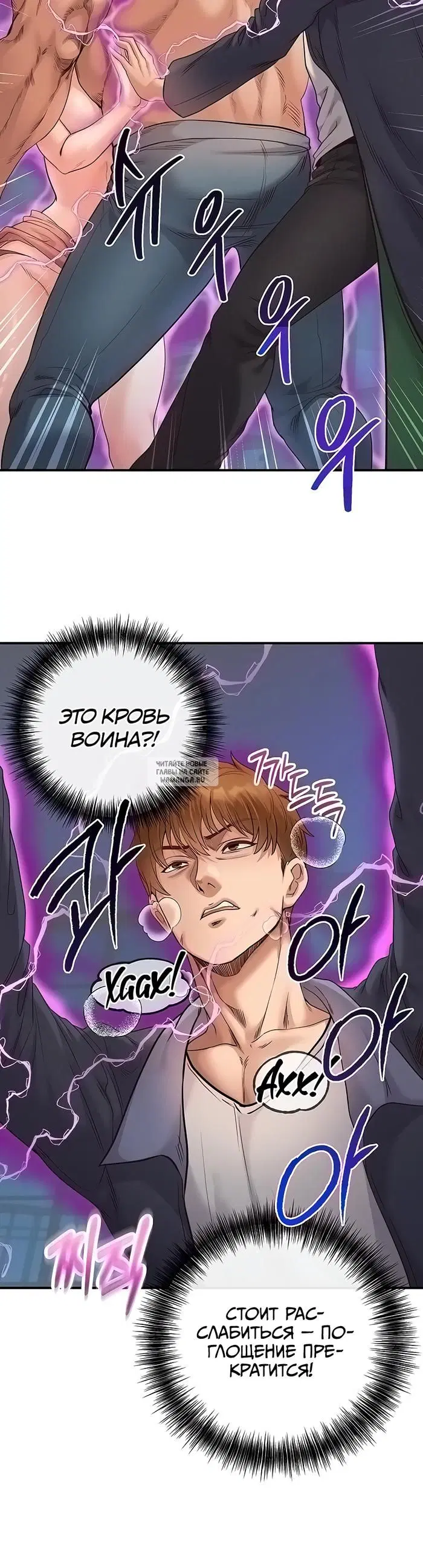 Page 39.000