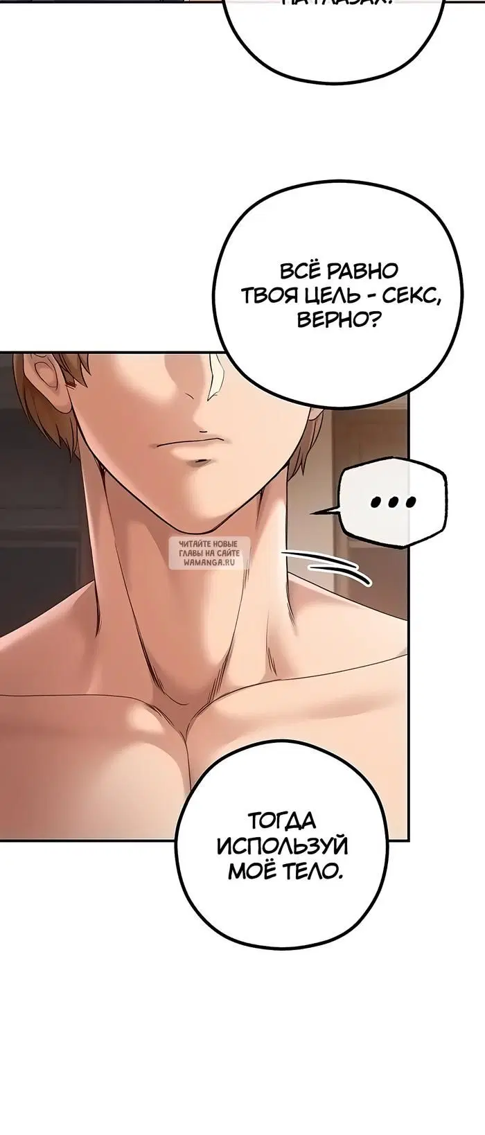 Page 39.000