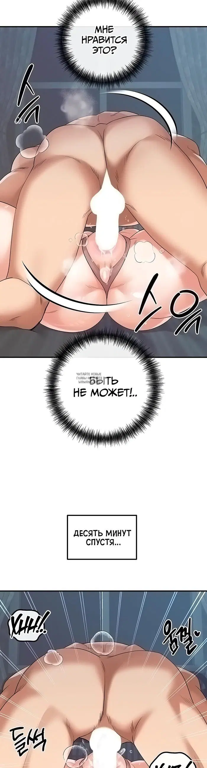Page 39.000