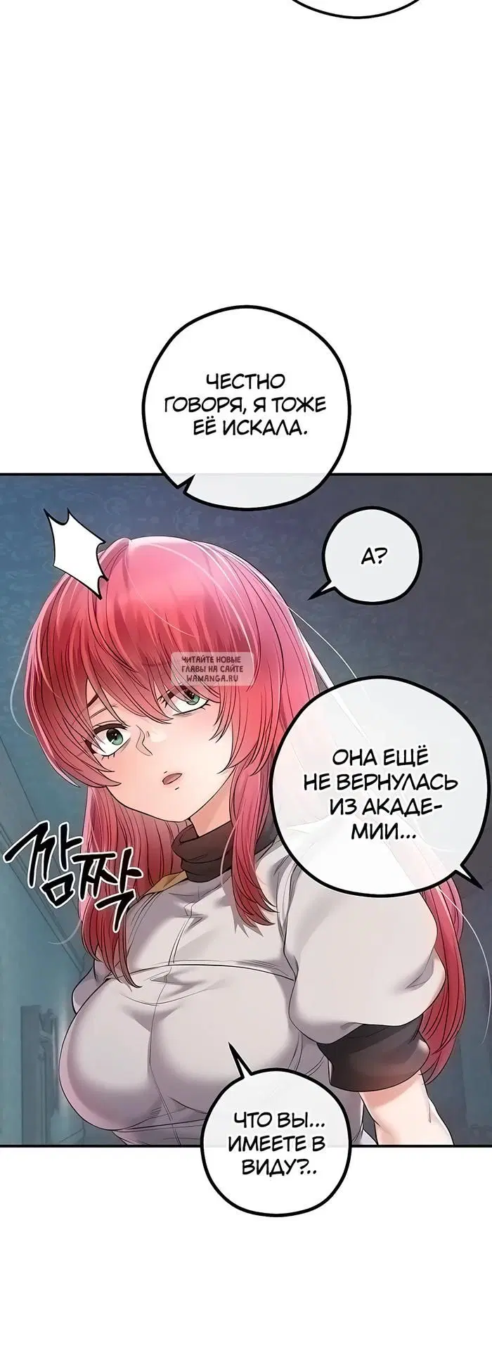 Page 39.000