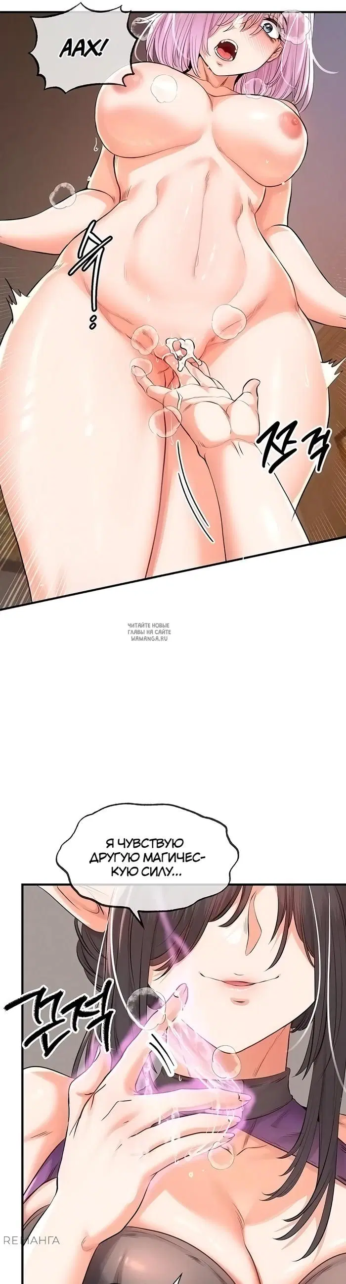 Page 39.000