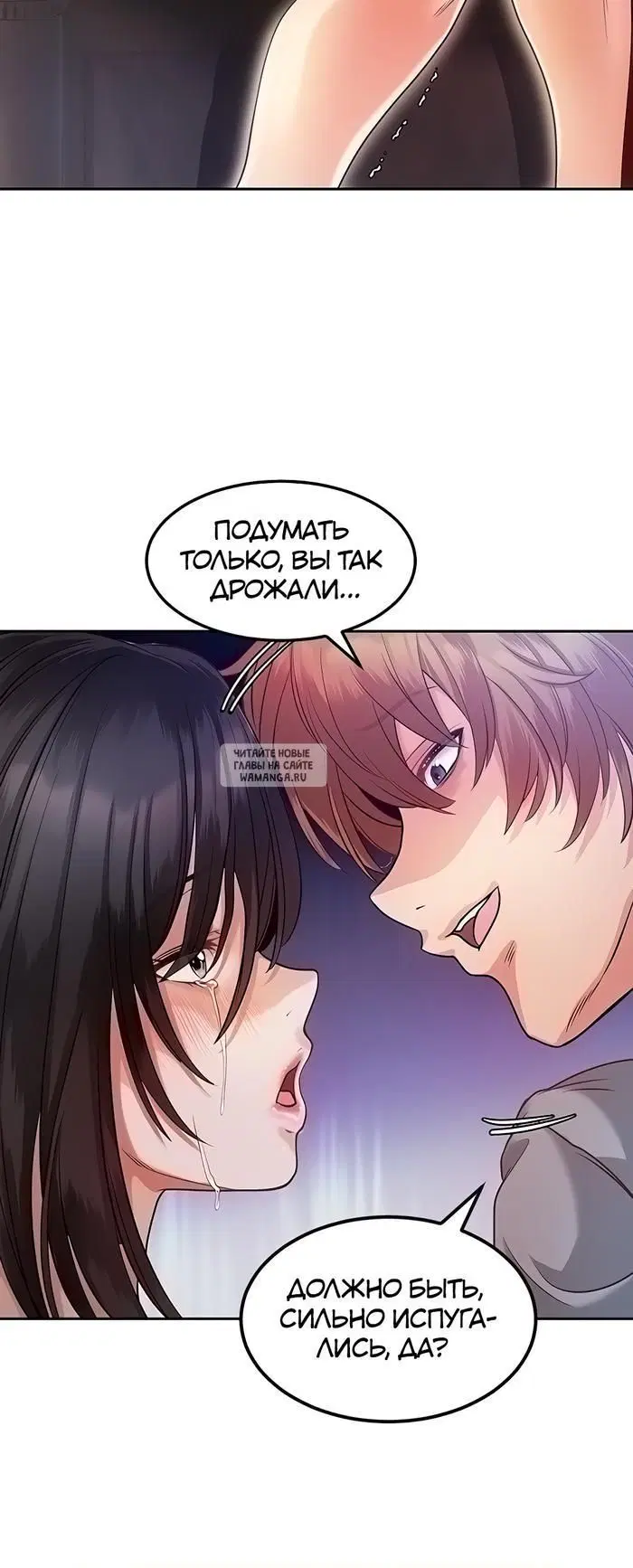 Page 30.000