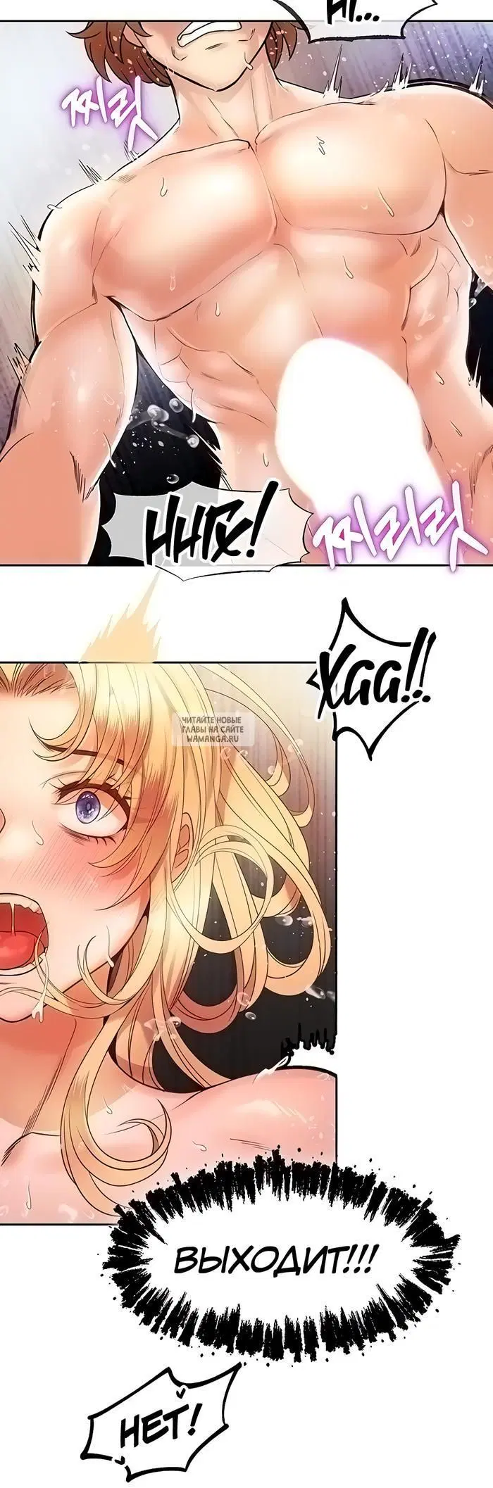 Page 30.000