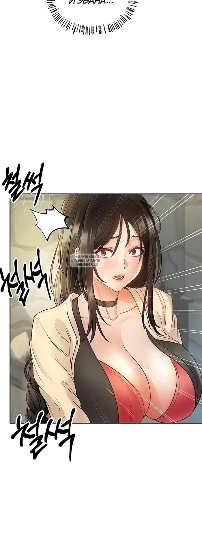 Page 30.000