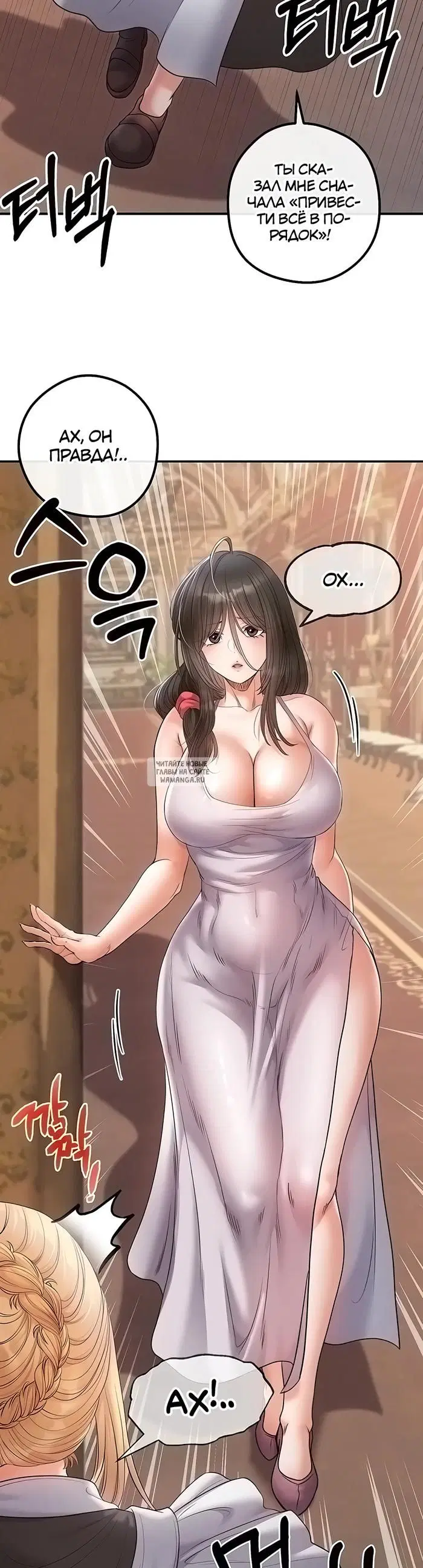 Page 30.000