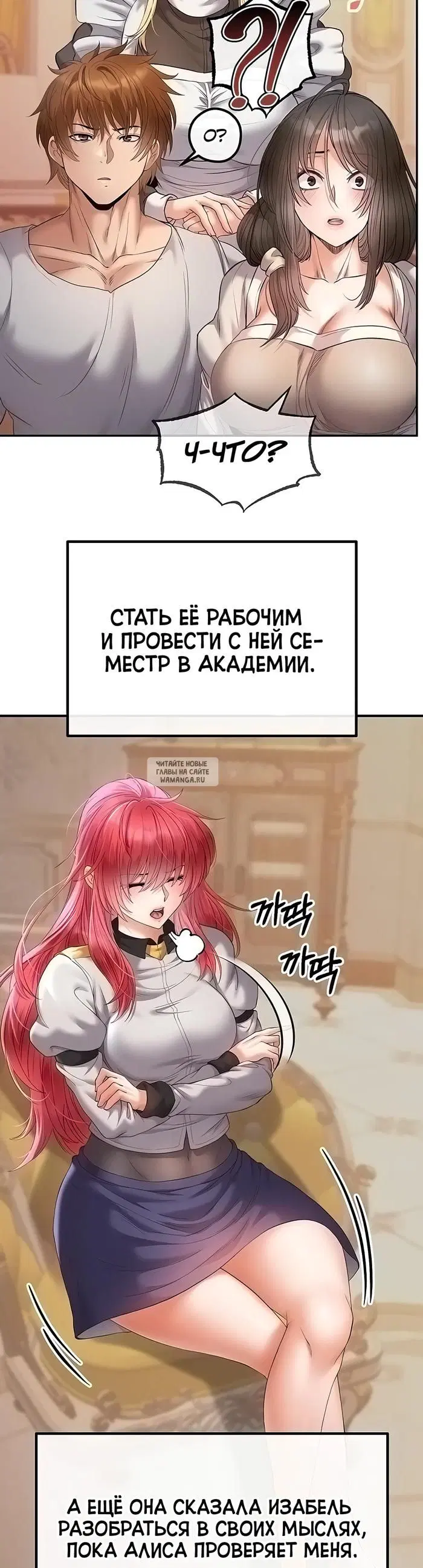 Page 30.000