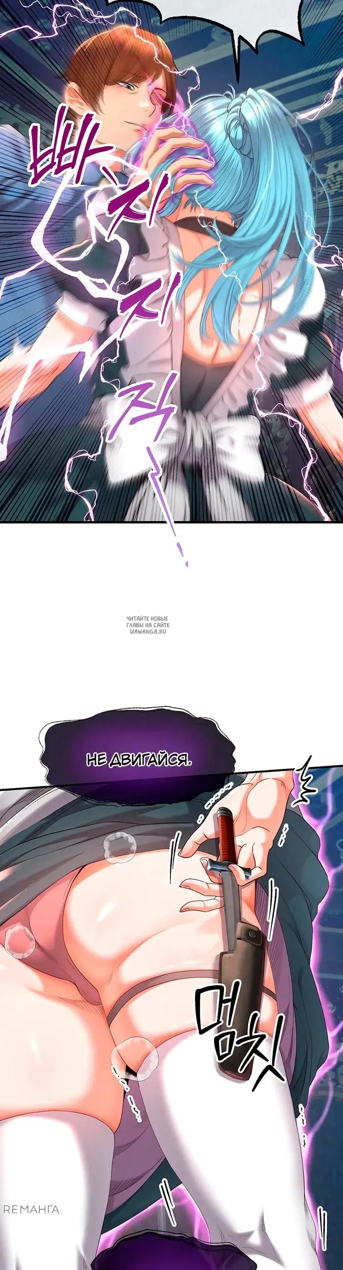 Page 30.000