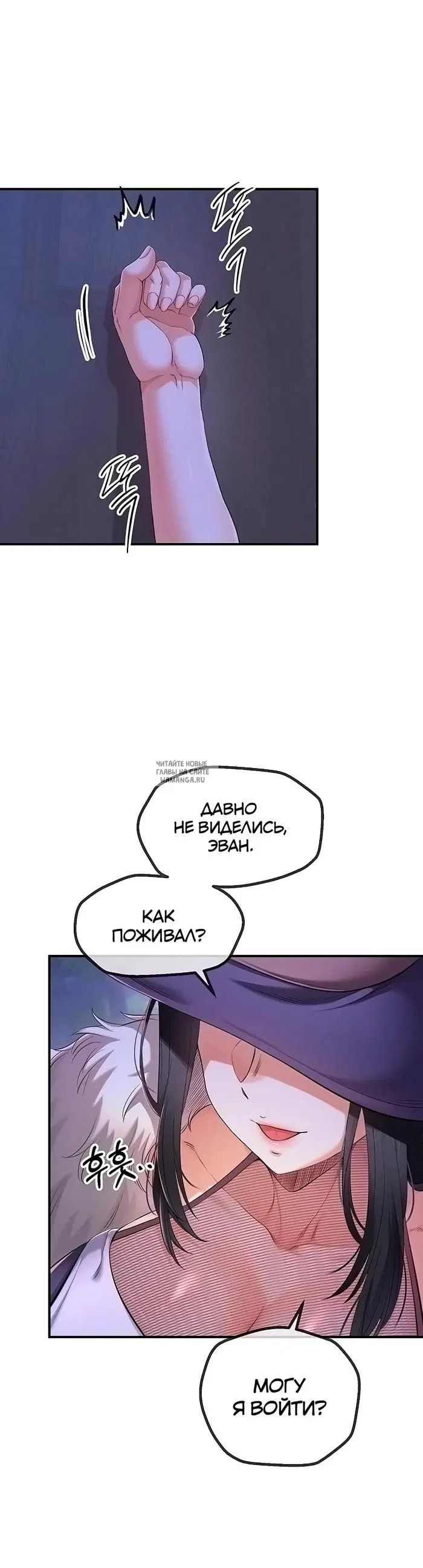 Page 30.000