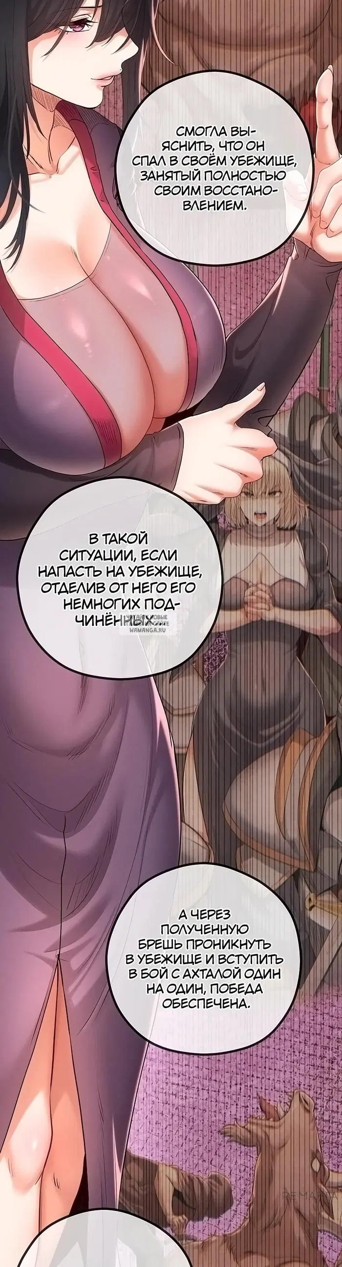 Page 30.000