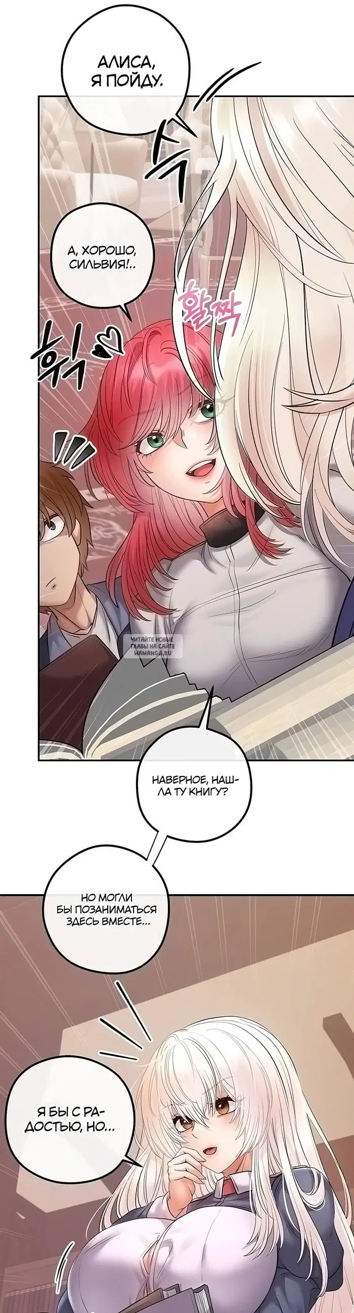 Page 30.000