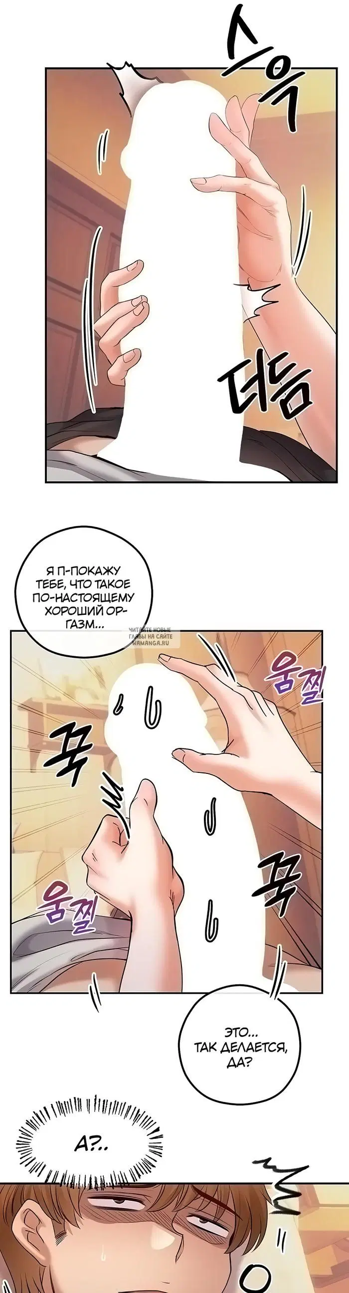 Page 30.000
