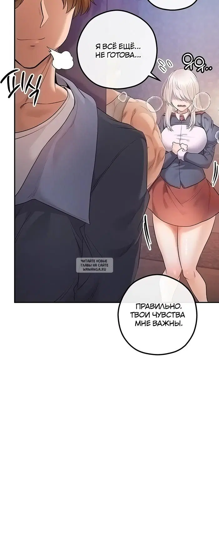 Page 30.000