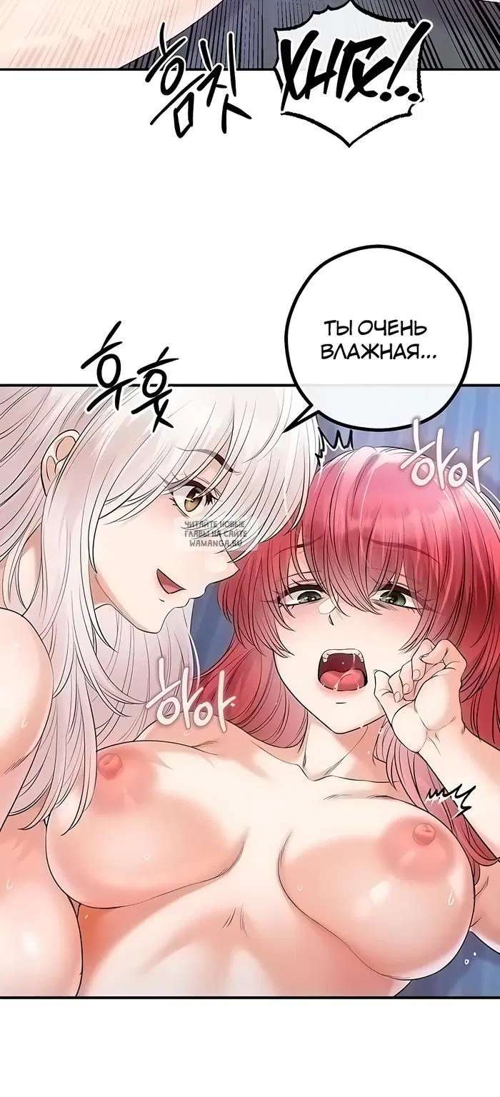 Page 30.000