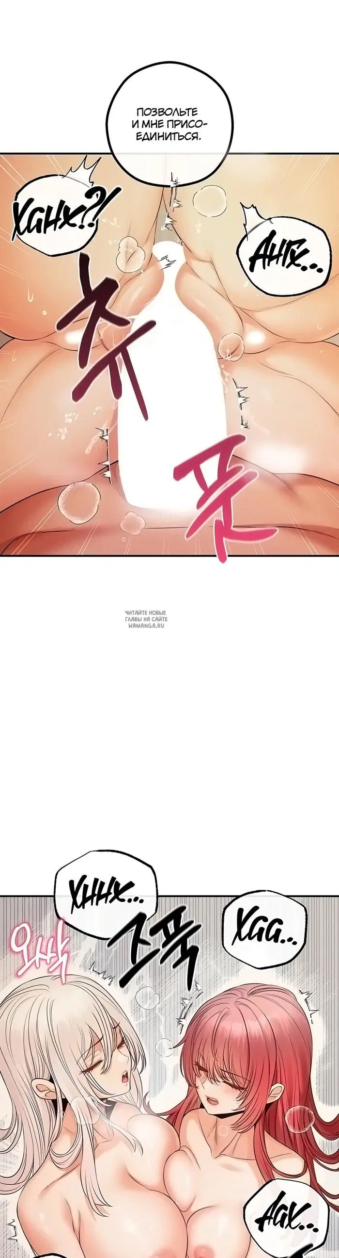 Page 30.000