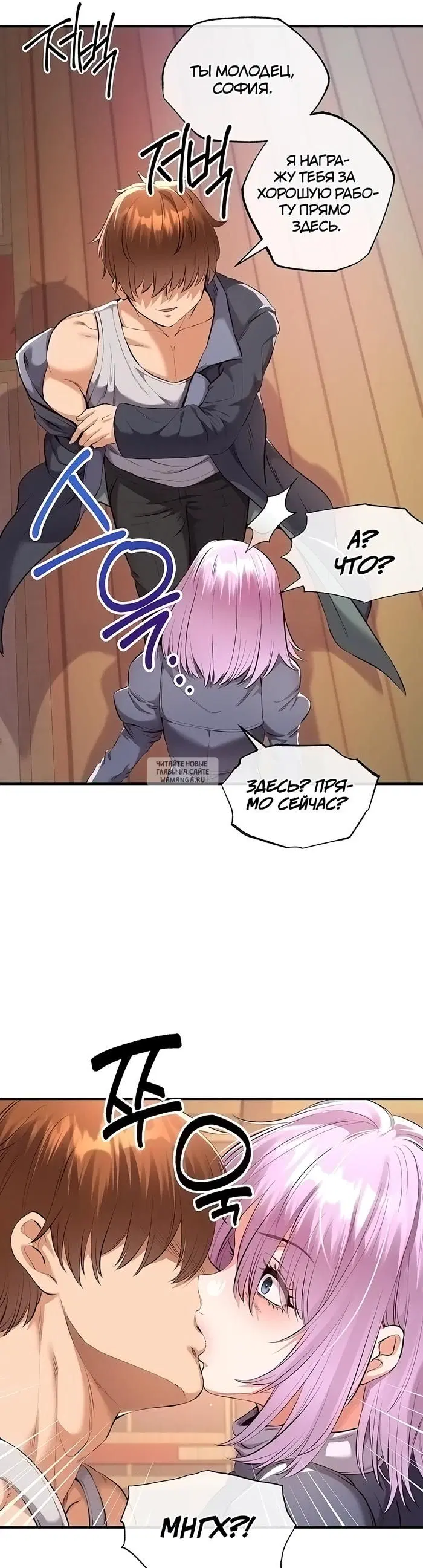 Page 30.000