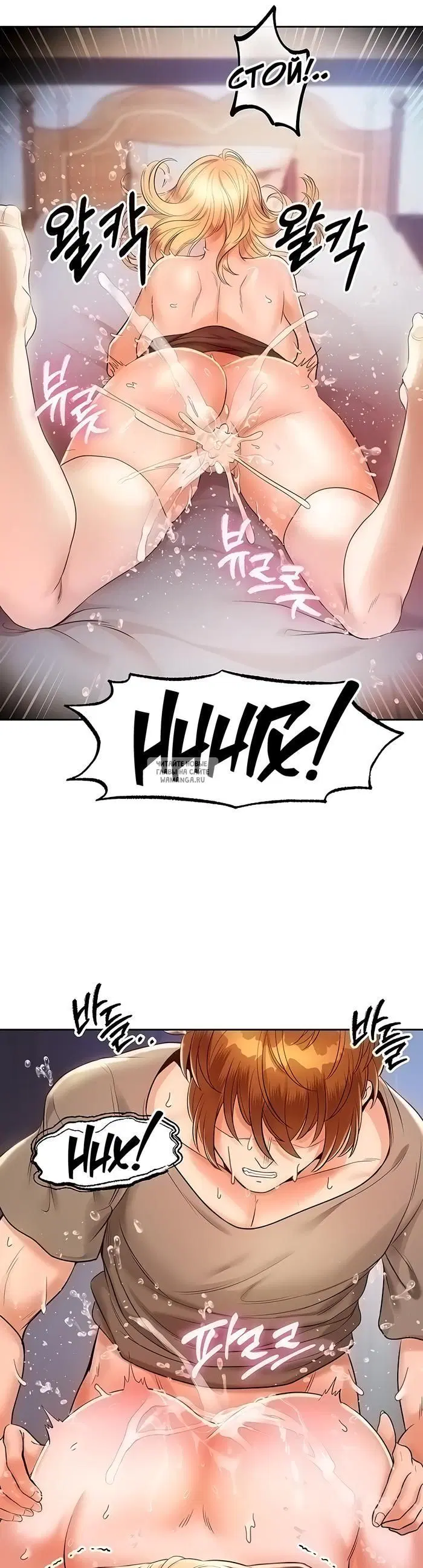 Page 31.000