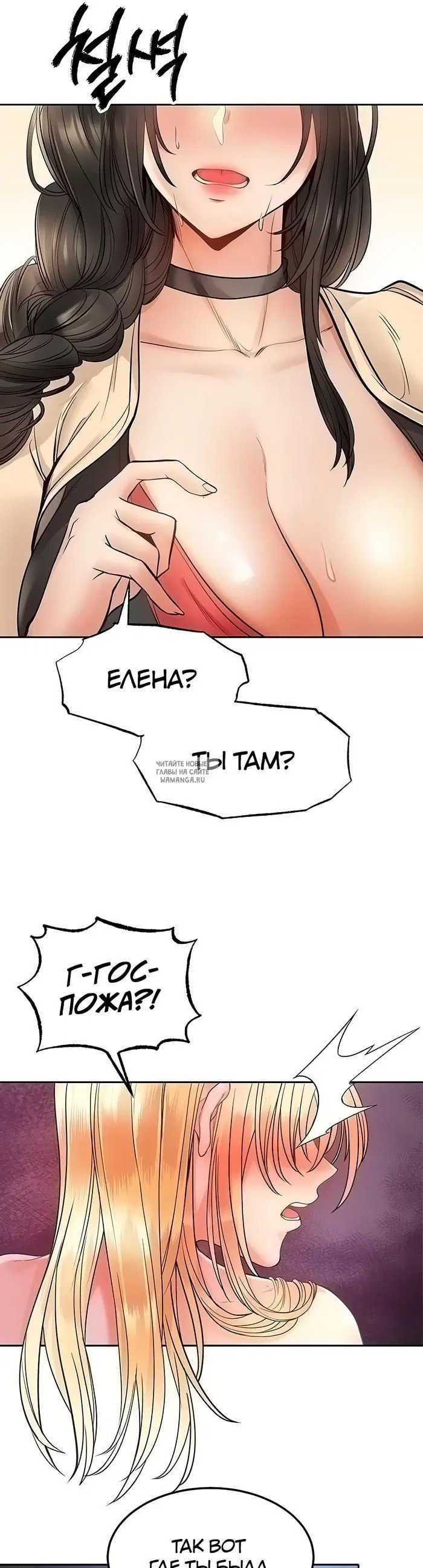 Page 31.000