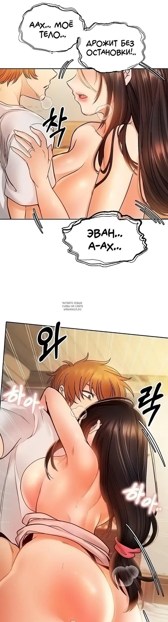 Page 31.000