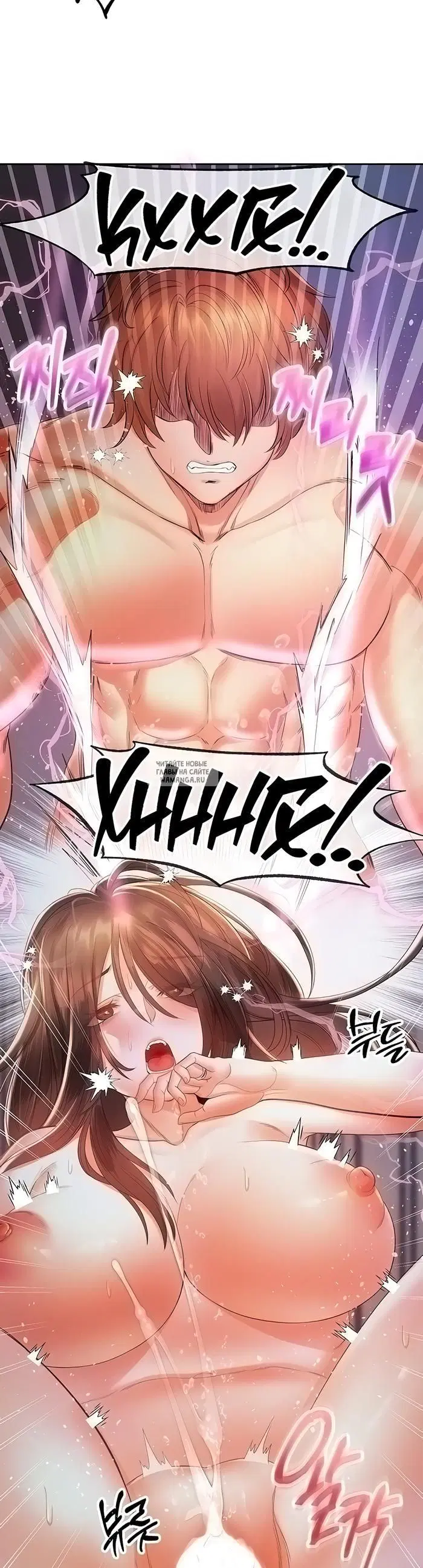 Page 31.000