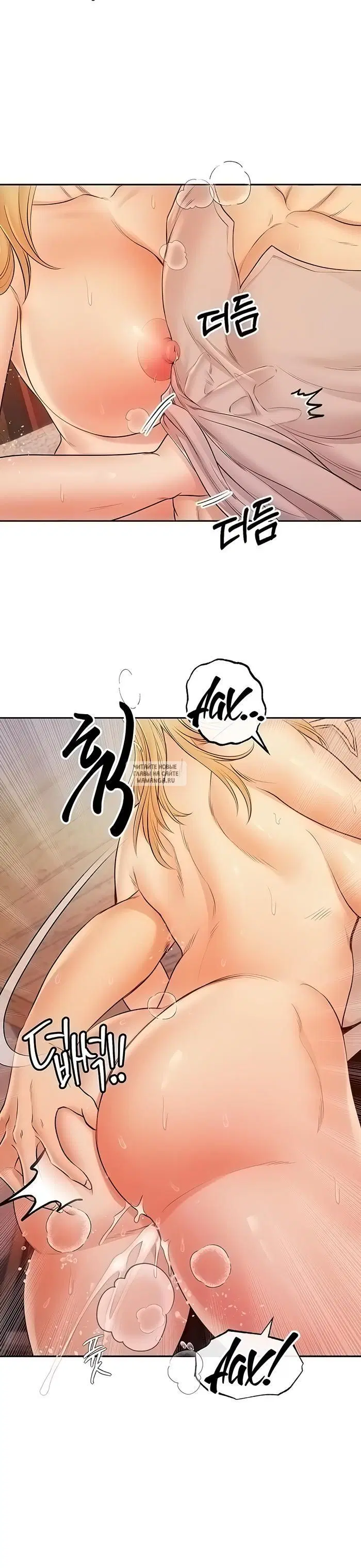 Page 31.000