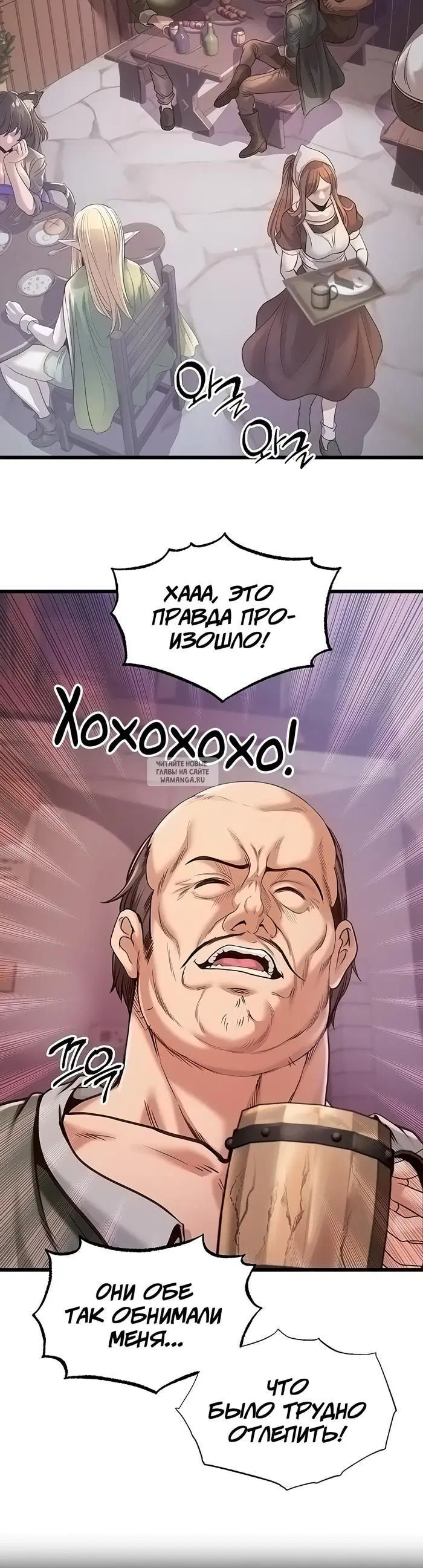 Page 31.000