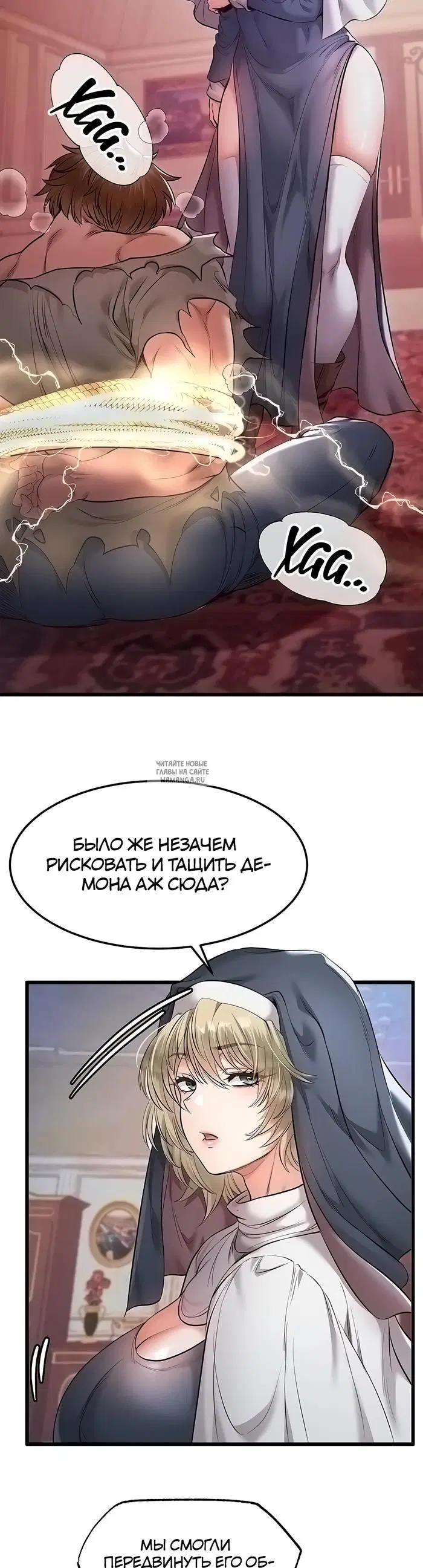Page 31.000