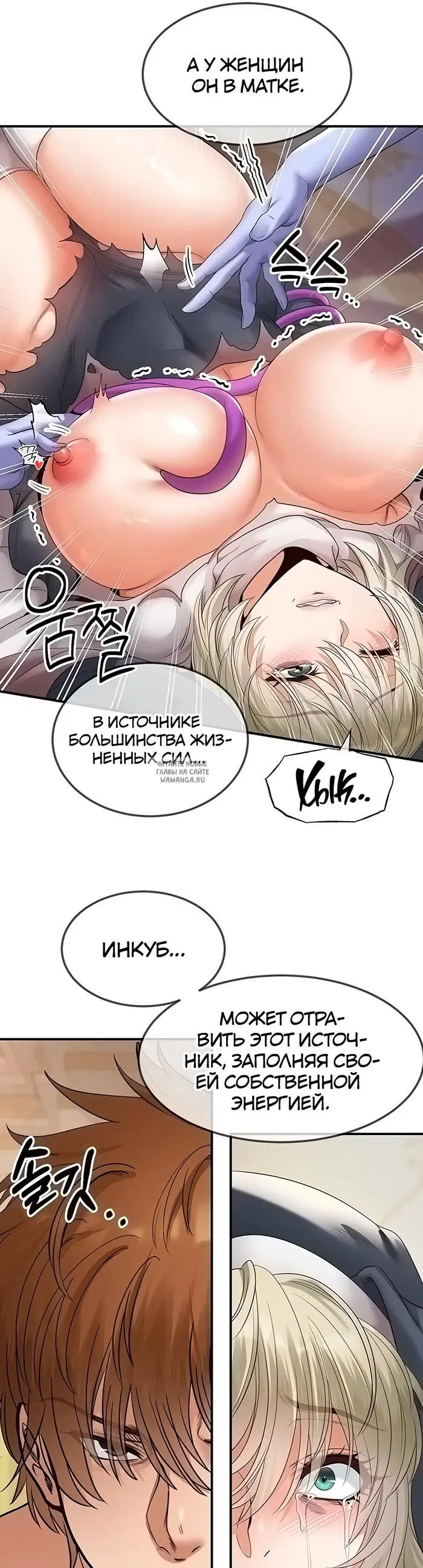 Page 31.000