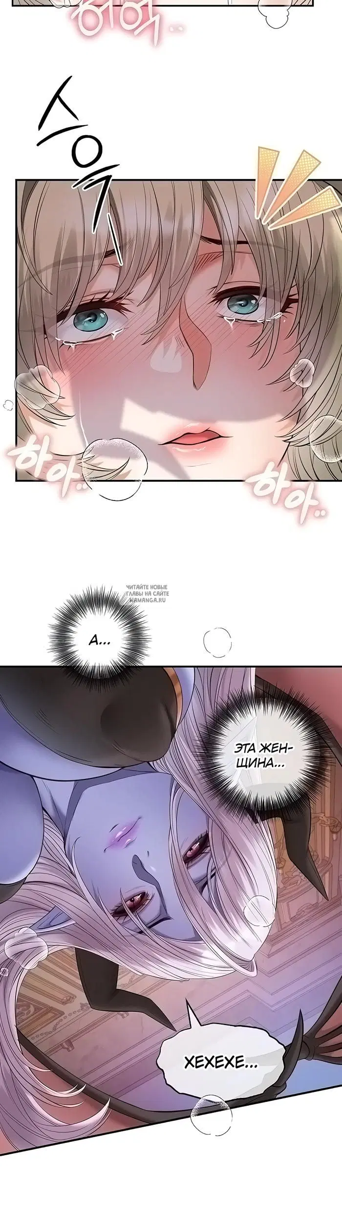 Page 31.000