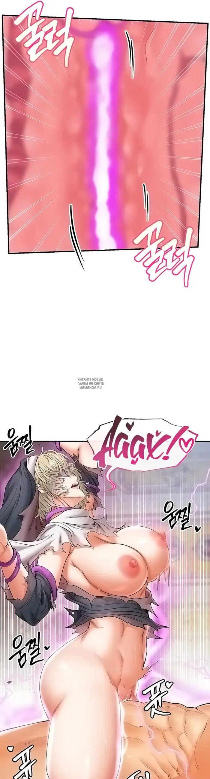 Page 31.000
