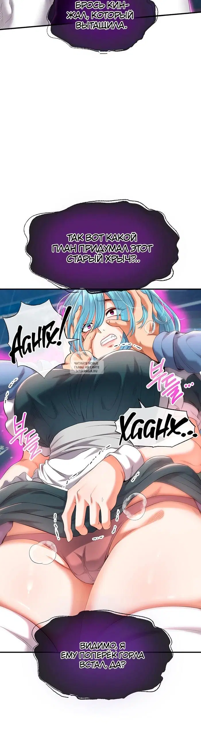 Page 31.000
