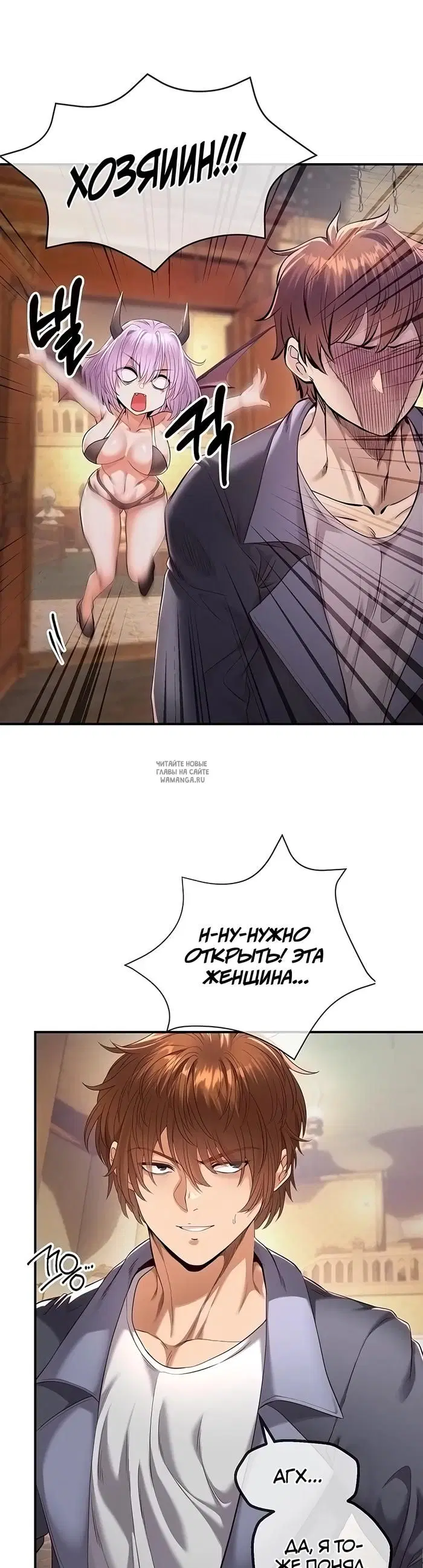 Page 31.000