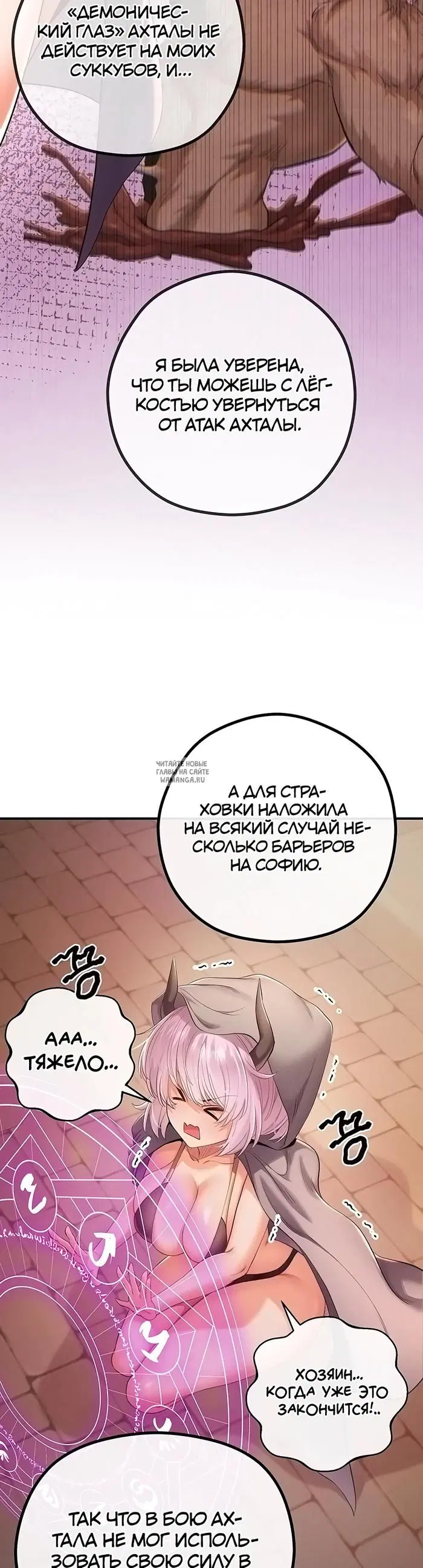 Page 31.000