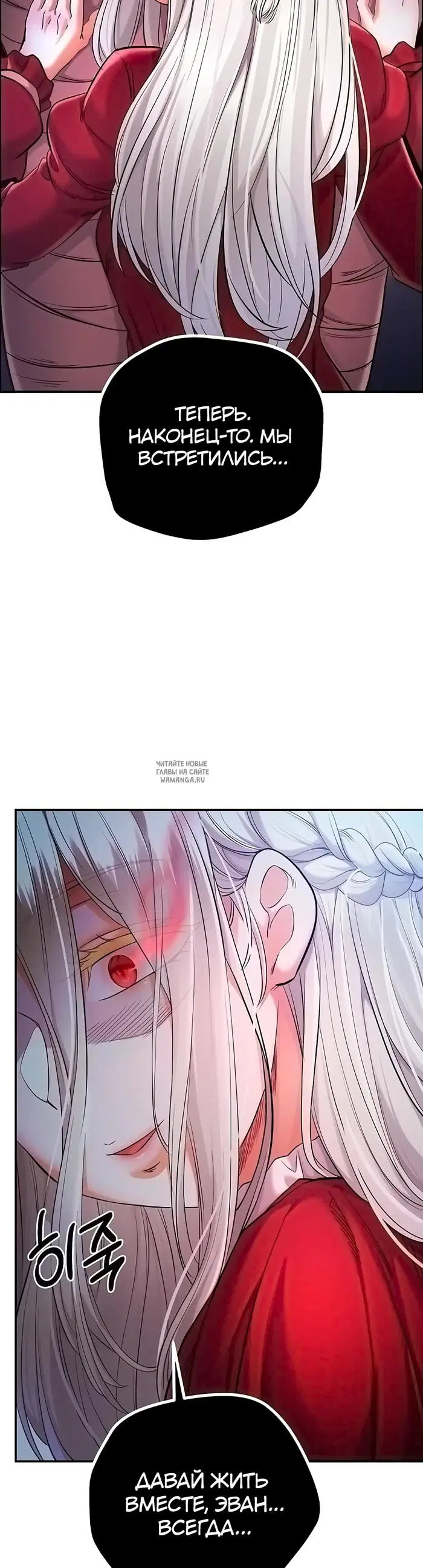 Page 31.000