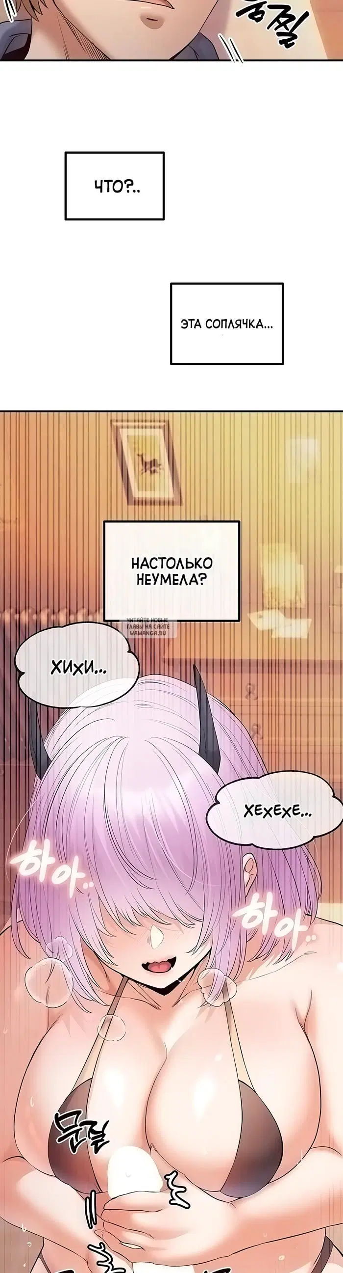 Page 31.000