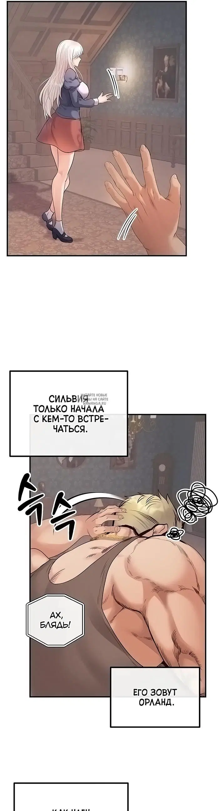 Page 31.000