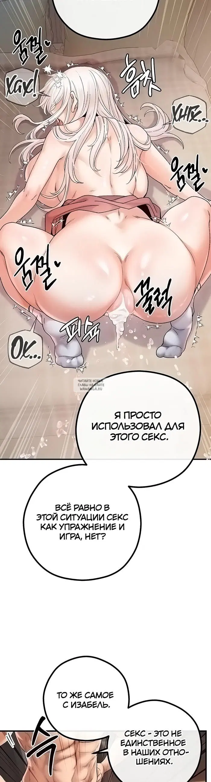 Page 31.000