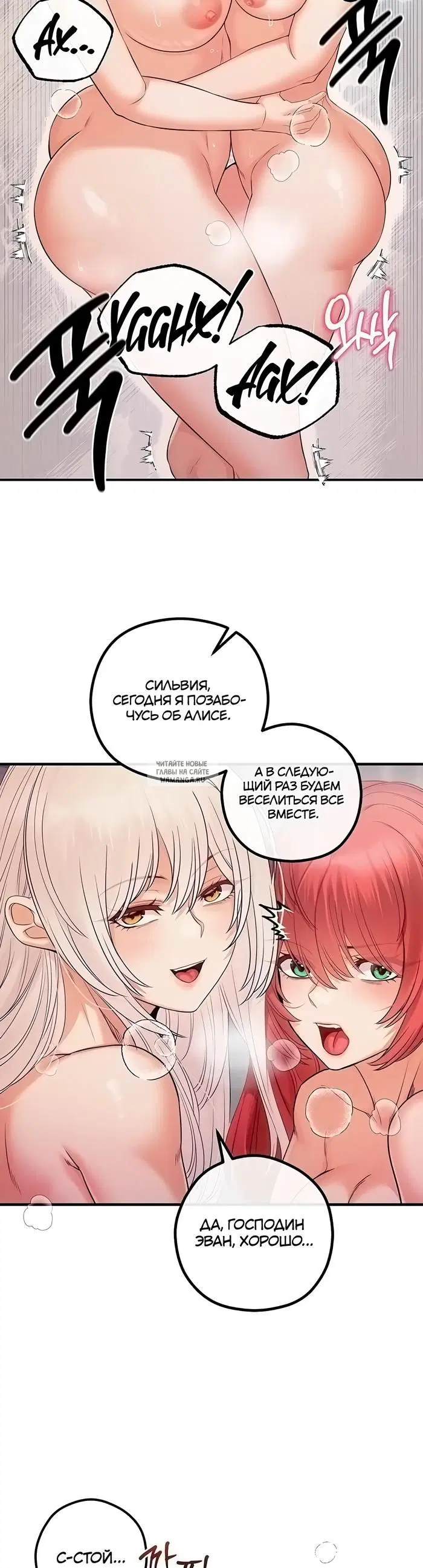 Page 31.000