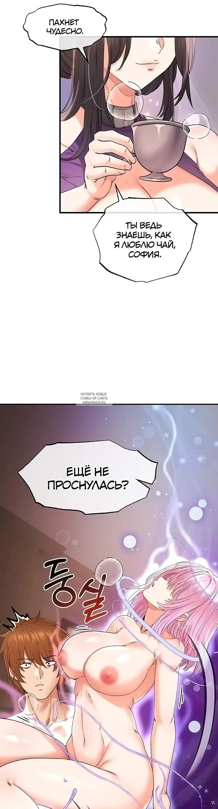 Page 31.000
