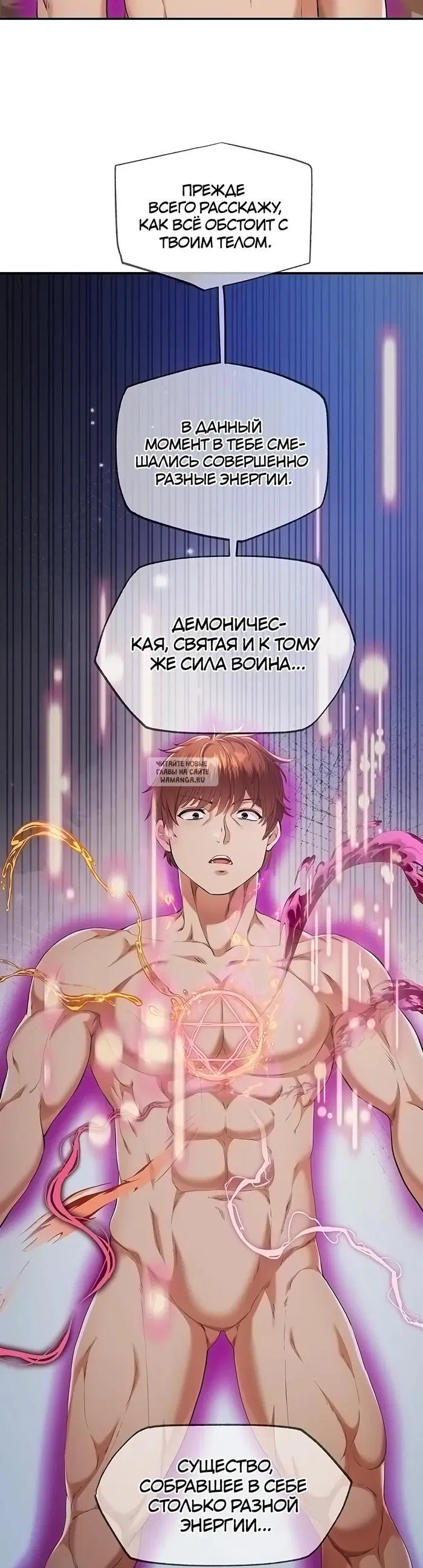 Page 31.000