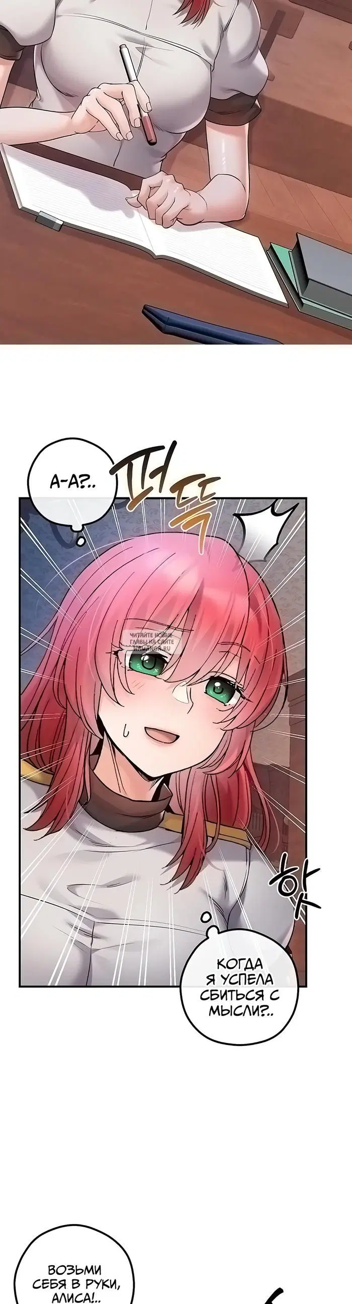 Page 3.000
