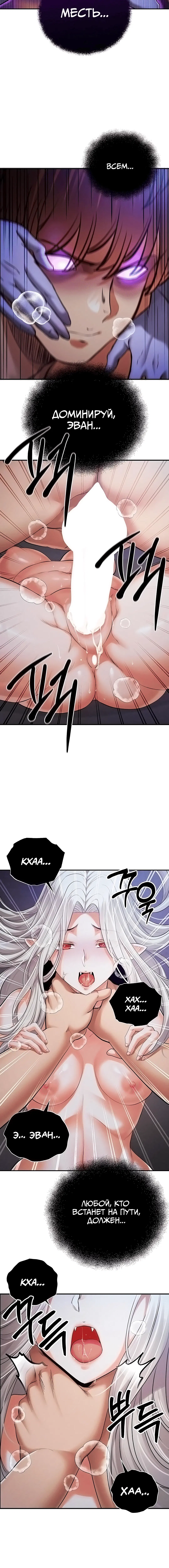 Page 3.002