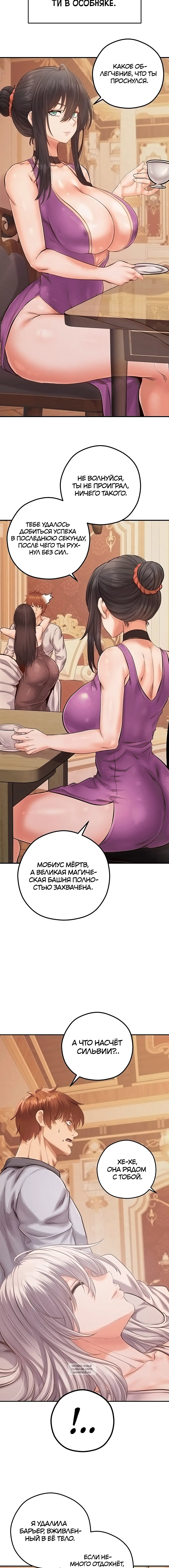 Page 3.001