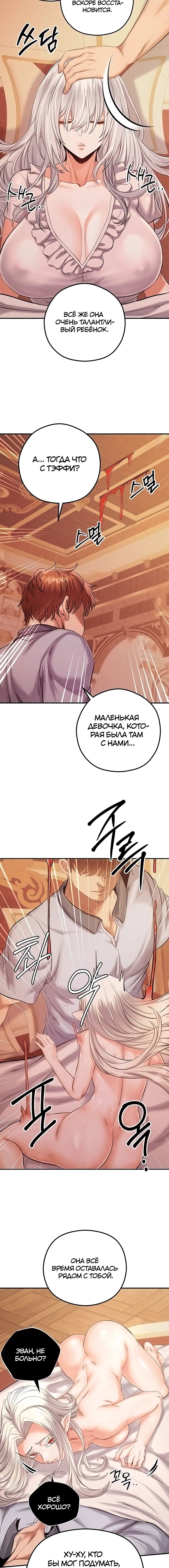 Page 3.002