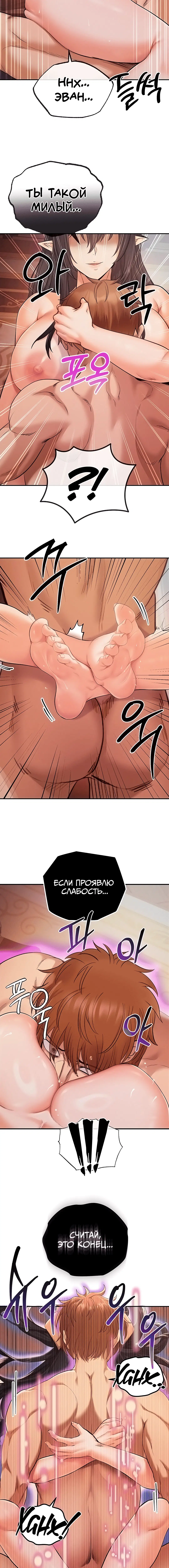 Page 3.002