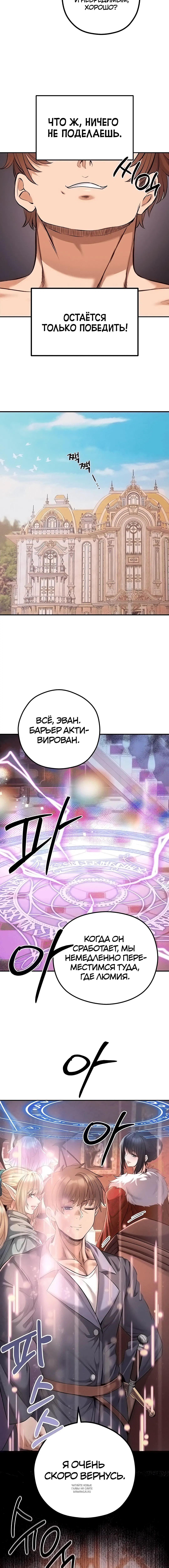 Page 3.001