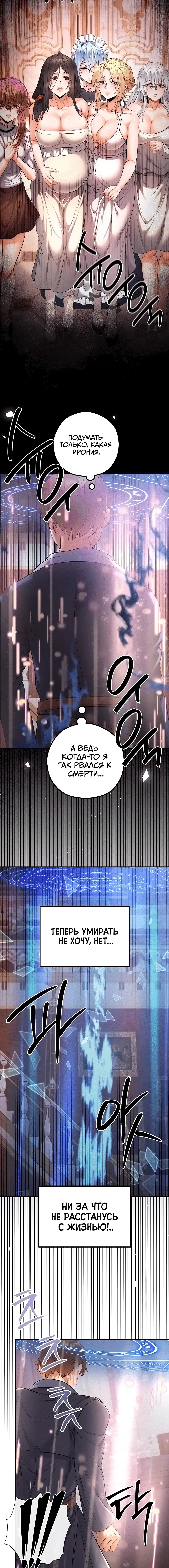 Page 3.002