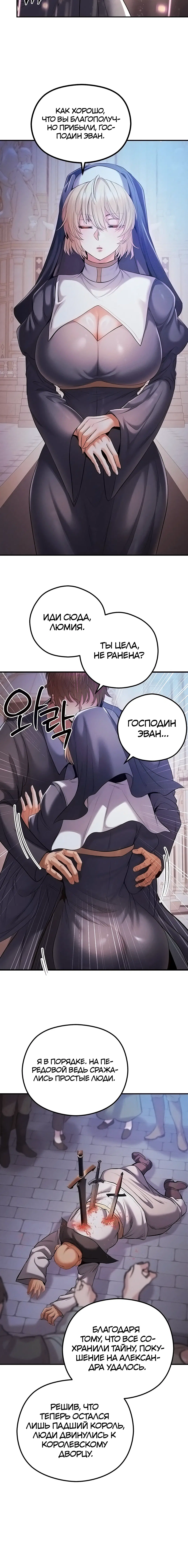 Page 3.003